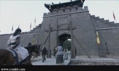 商蓉