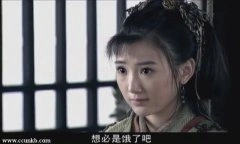 毛晓彤