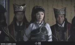 商蓉