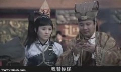 商蓉