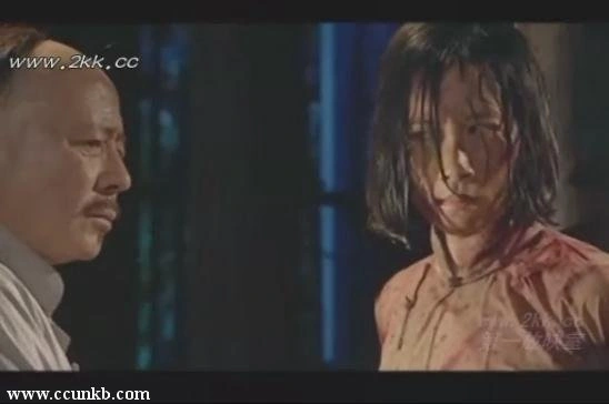 温峥嵘