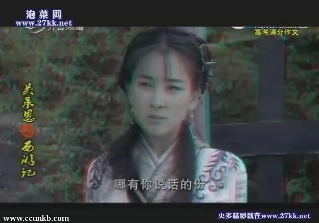 马苏*