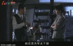 李思思