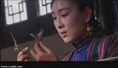 马苏