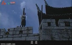 马苏