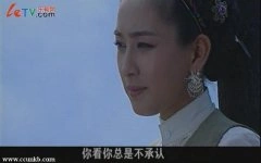 马苏