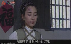 马苏