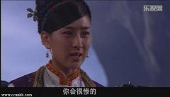 马苏