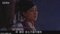 马苏