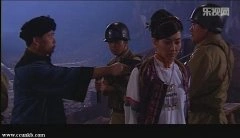 马苏