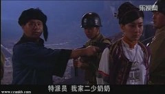 马苏
