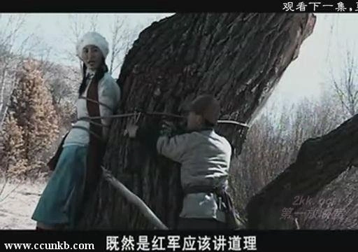 杨雪