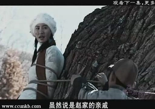 杨雪