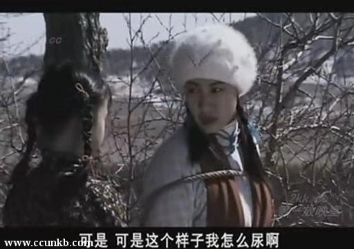 杨雪
