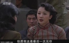 孙菲菲