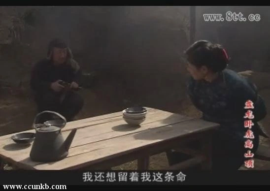 刘涛