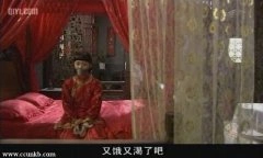 陈数