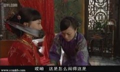陈数