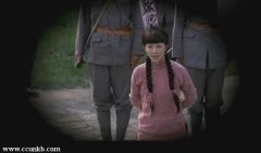 陈数