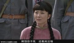 陈数