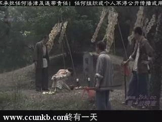 刘雨鑫