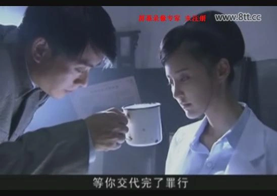 红妆