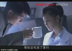 张歆艺