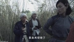 杨雨婷