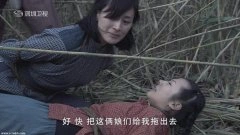 杨雨婷,宁露
