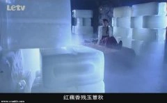 吕一