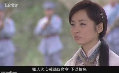 吕一*