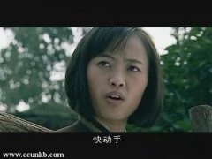 郭雪