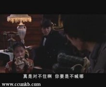 佚名,齐中旸