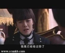齐中旸