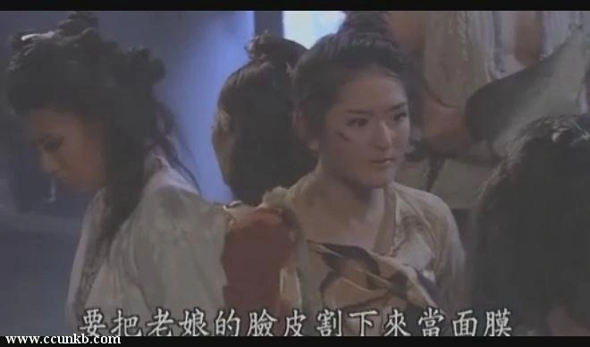 谢娜