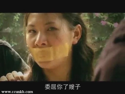 王淑