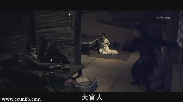 林嘉欣