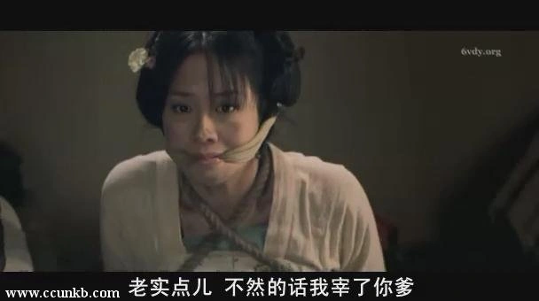 林嘉欣