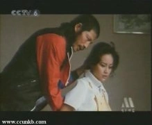 茹萍