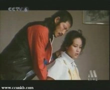 茹萍