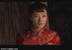 张苗