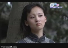 于峻