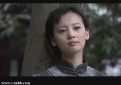 于峻