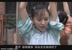 佟丽娅