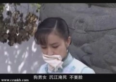 佟丽娅