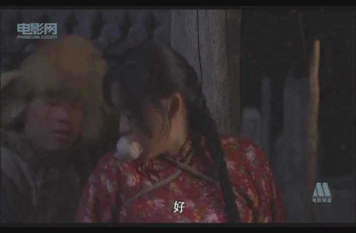 塞上情仇
