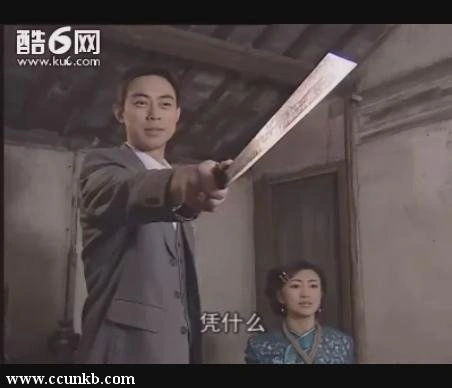 罗海琼