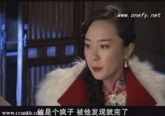 霍思燕