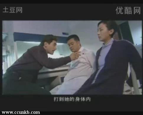 石琳