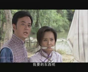 生死对抗